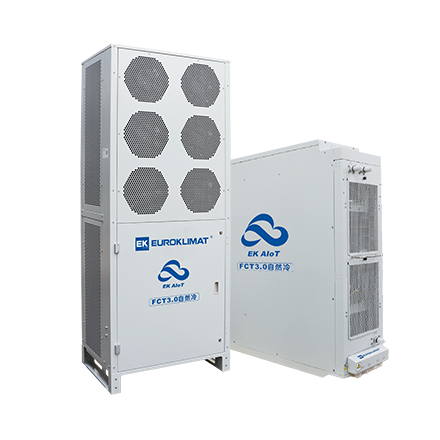 Freecooling Liquid Cooling Temperature Control Products